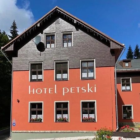 ホテル Petski