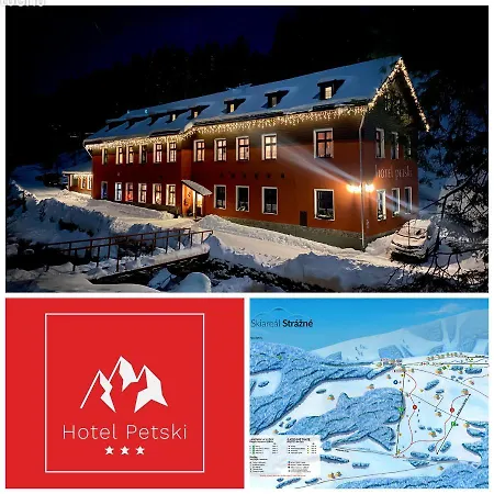 ホテル Petski